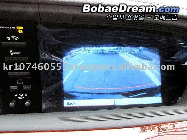 Mercedes-Benz 2010 S-Class Multimedia IF Module