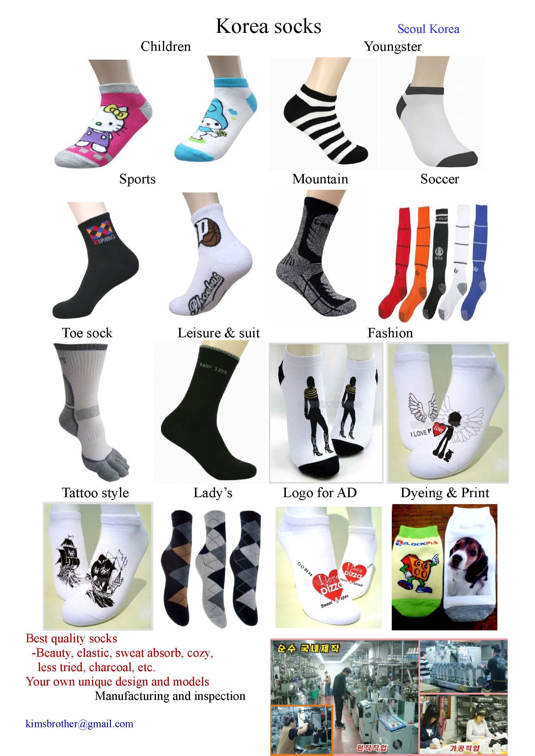 Korea fashion socks