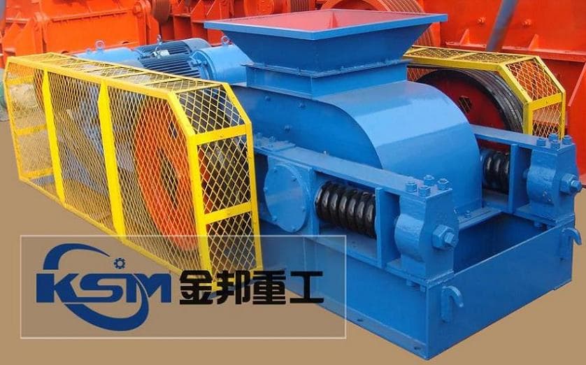 Roll Crusher For Machine/Double Roll Crusher/