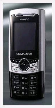 CDMA 800MHz - Mobile Phone