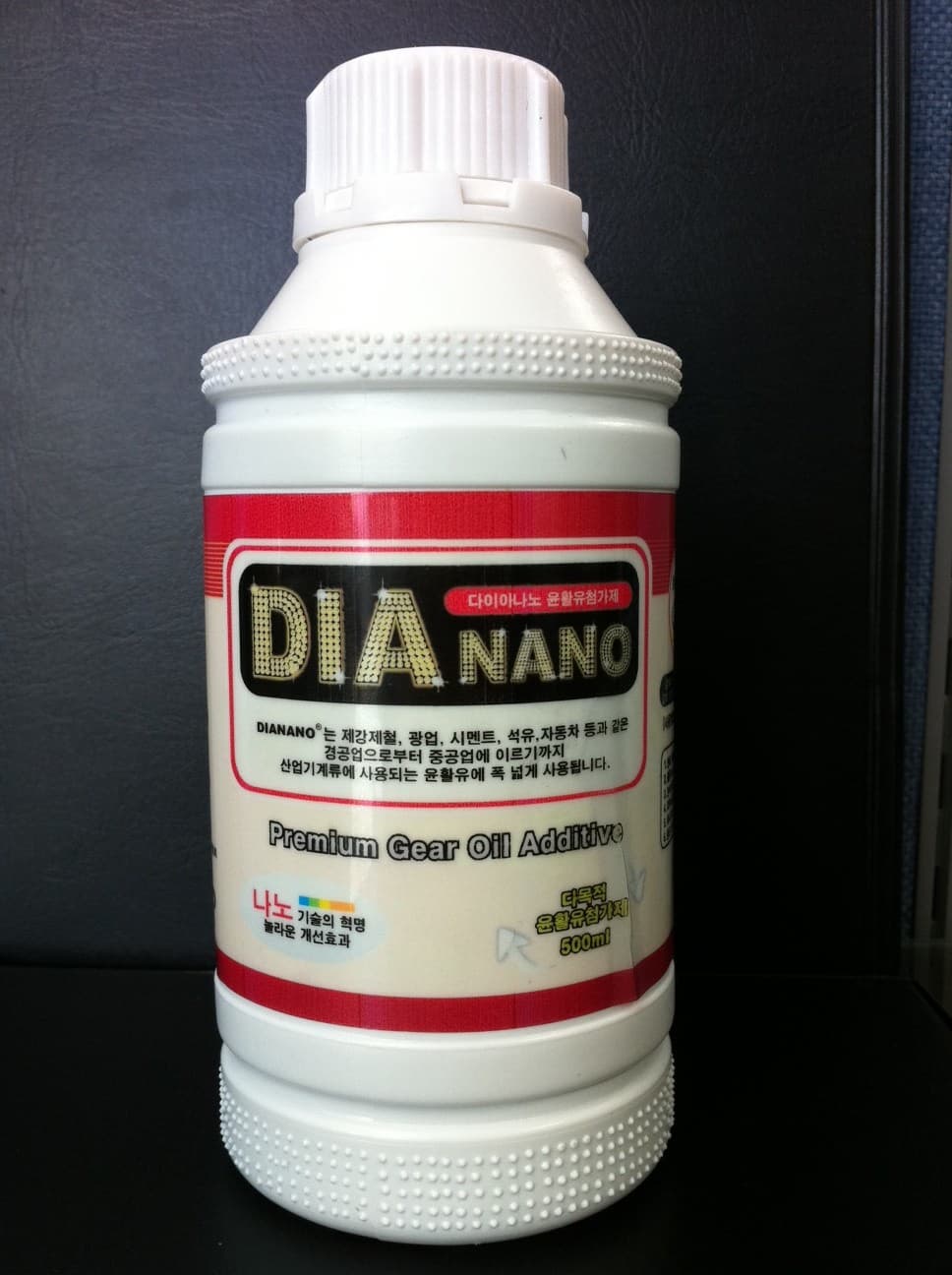 DIANANO,Maintenance & Energy Saving Gear Oil Additive
