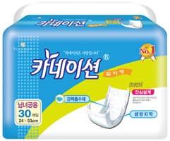 adult diaper luxury wingless type pad