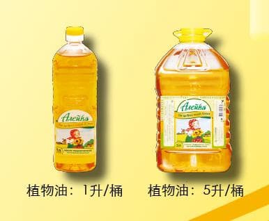 sunflower oil soybean oil Russian origin
