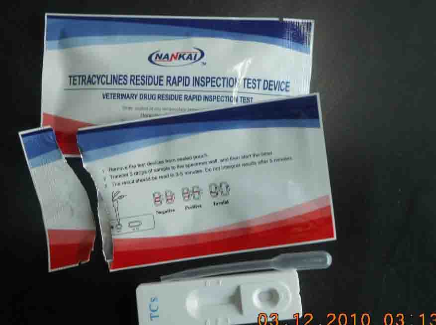 Tetracyclines Residue Rapid Test Kit