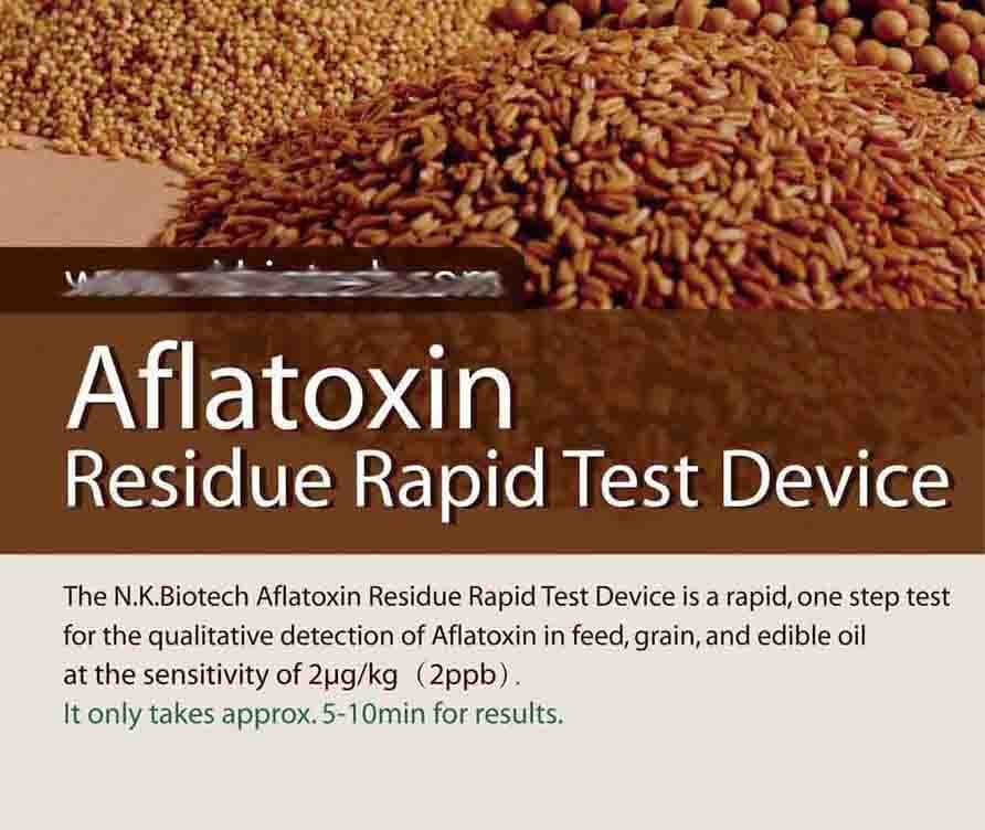 Aflatoxin Residue Rapid Test Kit
