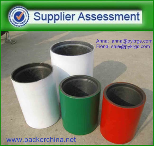 API oil well casing coupling