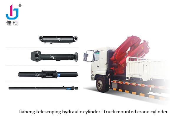 hydraulic cylinders for truck mounted crane