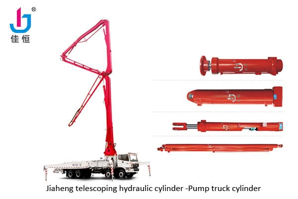 hydraulic cylinders for concrete pump truck