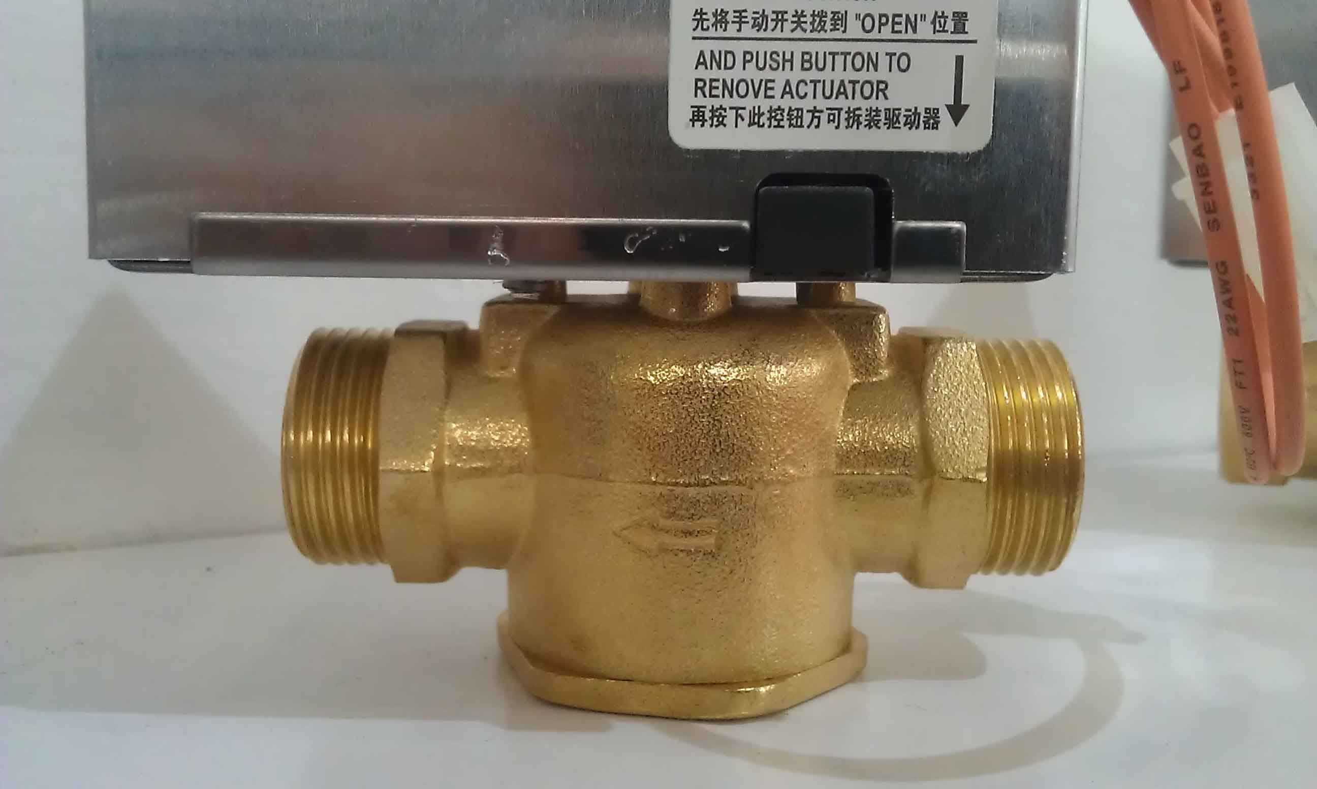 DYH02 B  male motorized valve