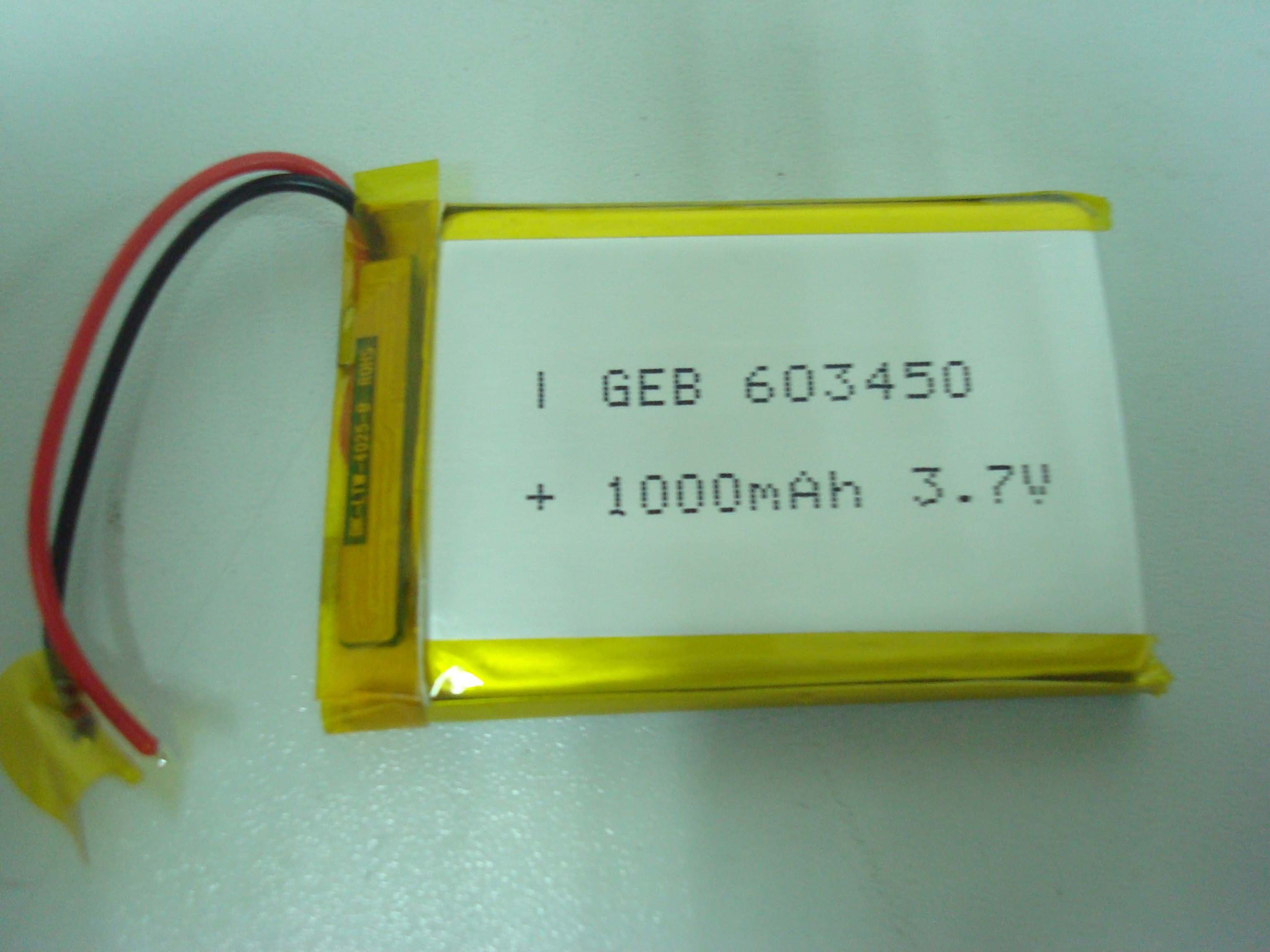 lithium battery,GEB603450 3.7V1000mAh li ion battery