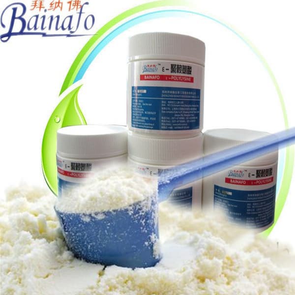 biological food additives in yogurt powder