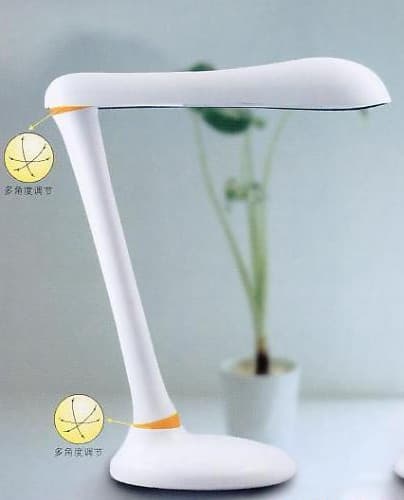 Led desk lamp