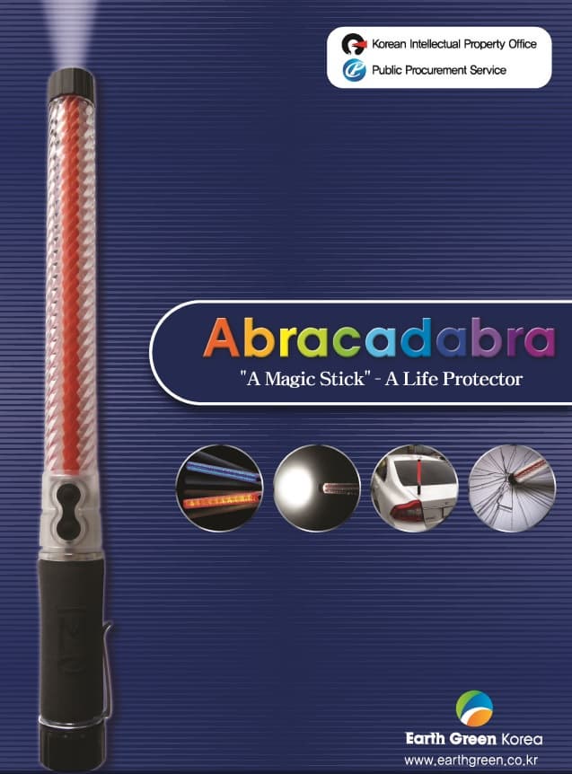 ABRACADABRA - Multifunctional Light Stick Bar