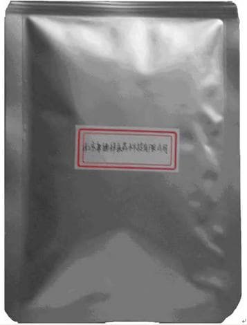 Propanedioic acid,2-(acetylamino)-2-[2-(4-octylphenyl)ethyl]-, 1,3-diethyl ester CAS No.:162358-08-9