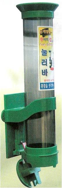 Cup Down - Paper Cup Recycling Bin (Small Type)