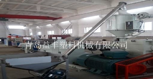 Hollow Plastic Building Sheet Machinery