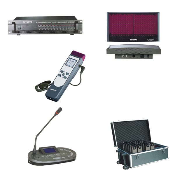 conference equipment BE-IR12F