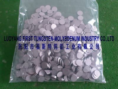 Tungsten Discs