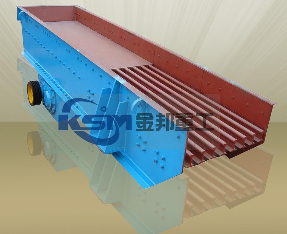 Vibratory Feeder/Vibrating Feeder Manufacture