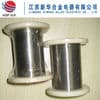 heating  alloy Ni80Cr20 wire