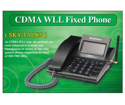 CDMA WLL Fixed Phone