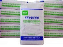 redispersible emulsion powder YT-8012
