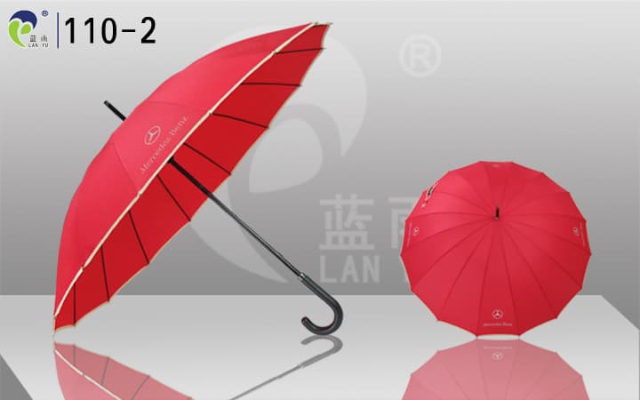 Promotional Umbrella (LY-110-2)