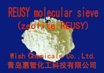 REUSY zeolite molecular sieves FCC catalyst