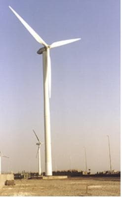wind turbine tower