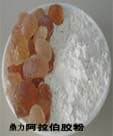 chemical raw materials- arabic gum- Natural Gums, Resins, Gum-resins and Balsams