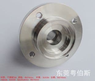 Supply Henan CNC precision parts processing, non-standard parts processing