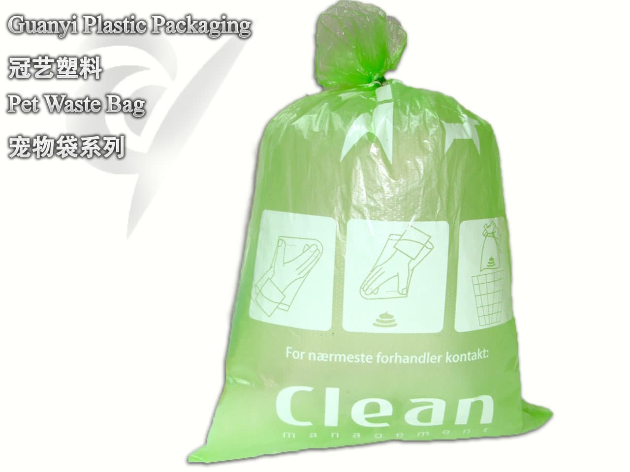Pet waste bags green OEM