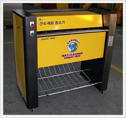 Mat Dry Cleaning Machine (KOMAT-1800)