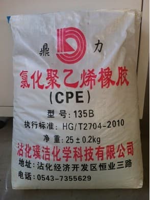 CPE Chlorinated polyethylene for waterproof