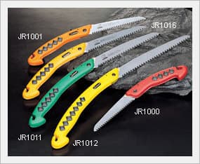 Cutting Tools - JR 1000 Series