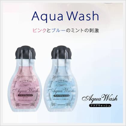 Aqua Wash Mouth Gargle[Cendus]