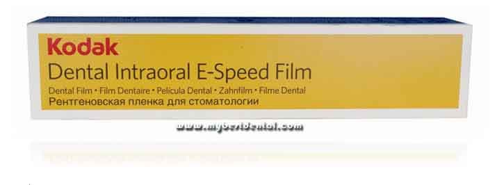 Kodak Dental Intraoral E-Speed Film/Dental X-ray Film (MB-4511)