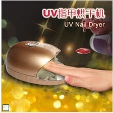 Newest MJ-1301 Nail Dryer with UV