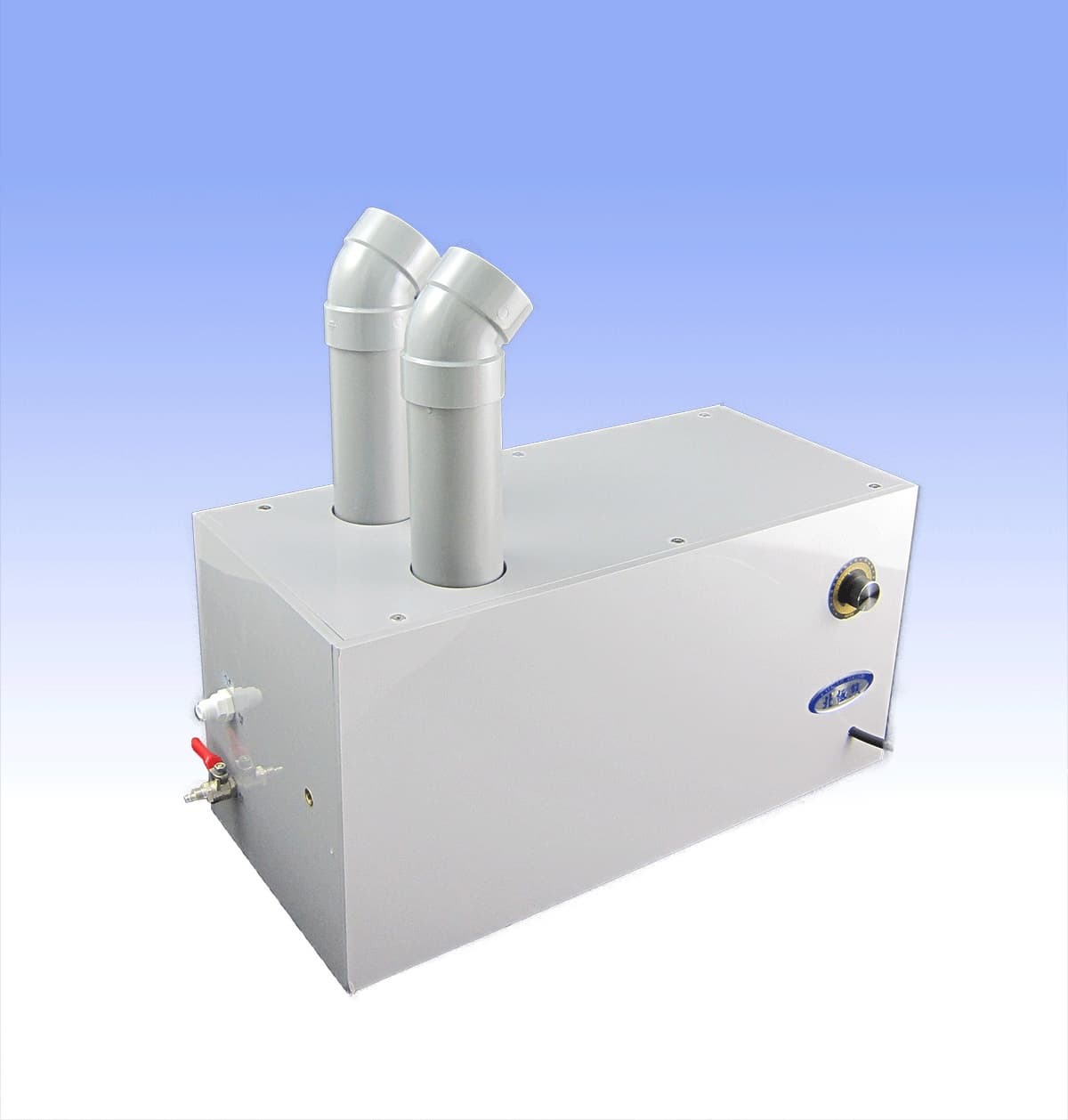Polar Bear Ultrasonic Humidifier