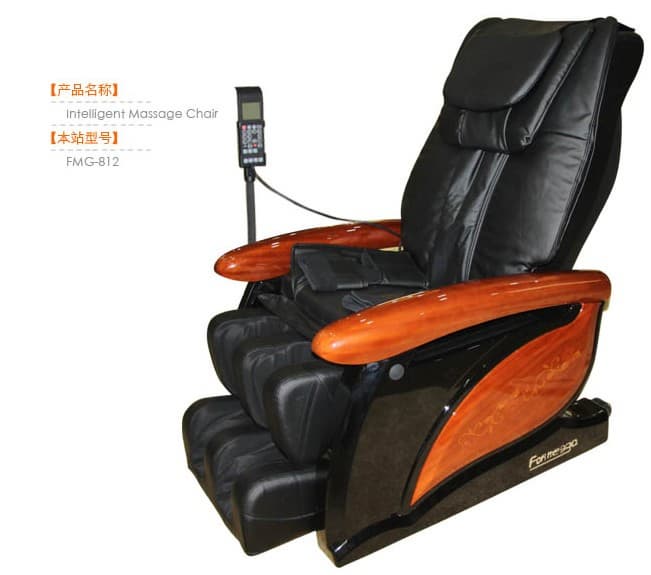 Intelligent Massage Chair 812