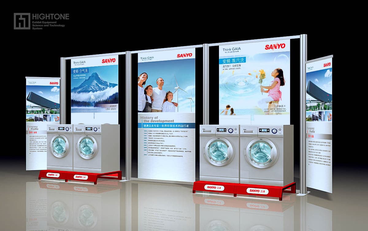 display rack (display stand, exhibition stand, display stand, trade show stand)