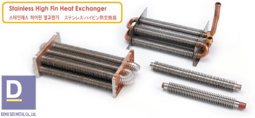 Stainless High Fin Heat Exchanger Parts