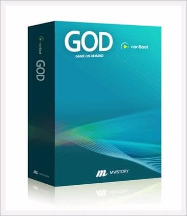 Conspot GOD (Game On Demand)