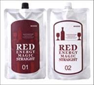 Mugens Red Energy Magic Straight[WELCOS CO., LTD.]