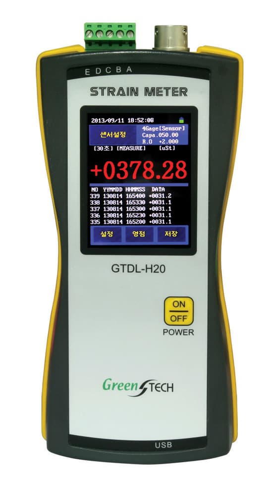 Portable Strain Meter(Model : GTDL-H20)