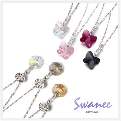 Swanee Jewelry_Necklaces (S Code)