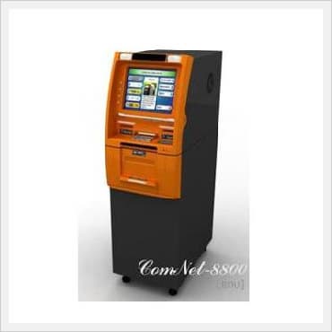 Global ATM (COMNET-8800)