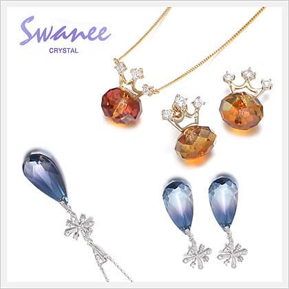 Swanee Jewelry Set (W Code)