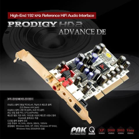 AUDIOTRAK Prodigy HD2 ADVANCE DE Sound Card