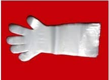 veterinary long glove